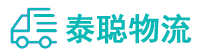 重庆到建湖县物流公司